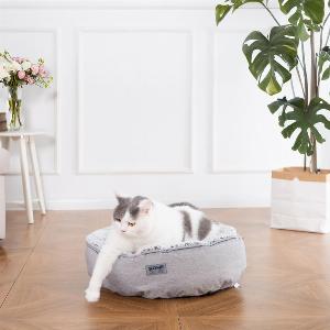 Home Deluxe Lit chauffant pour animaux COMFY 50 x 50 cm
