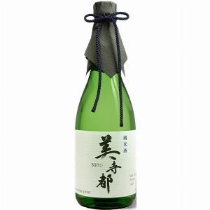 Kizakura Bijito BL 72 CL  Prix réduit à 2150  soit 2 