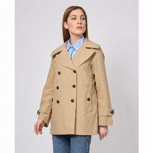 Trench corto donna Save the Duck ora a 12450  sconto del 29