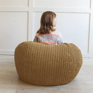 Debenhams Enjoy 20% Discount on Rucomfy Jumbo Cord Slouchbag Kids Bean Bag Chair 7081445901988