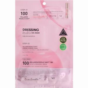 Sichern Sie sich 47 Rabatt auf die VT 100 2Step Hydrogel Maske
