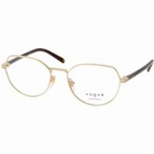 VOGUE Eyewear VO 4243 848 inkl Gläser Quadratische Brille Damen