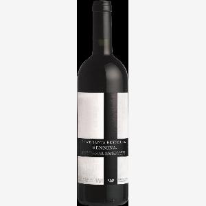 GAJA Rennina  Brunello di Montalcino DOCG von 18580  auf 15495  17  gespart