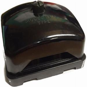 Get 20 Off Lucas 4way 54038067 SF4 Fuse Box  Replacement for C2829