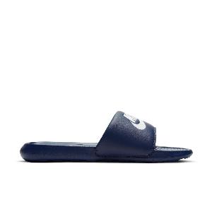 15 Rabatt auf Nike Victori One NOS  Modellnummer 1131800010 sichern