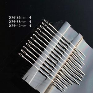 Stainless Steel Sewing Needles with Side Hole for Elderly DIY Jewelry Household Sewing  Available in 12 24 36 Pieces Packs 12 Pcs silver