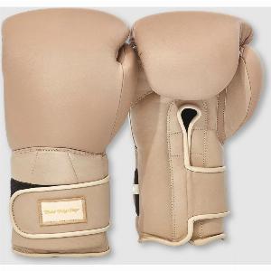 Elite Leather Boxing Gloves  Light Brown  Light Khaki