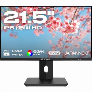 Écran 215 Full HD USBC 65W  14899  au lieu de 199  25