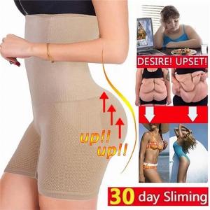 Sous vêtement gainant du XS au 5XL Cotonpolyester Deux coloris disponibles 6XL noir