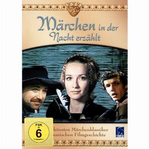 10 Rabatt auf Nachtmärchen Geschichten zum Einschlafen