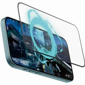 63 Rabatt PanzerGlass Displayschutz für iPhone 1516 im UltraWideDesign