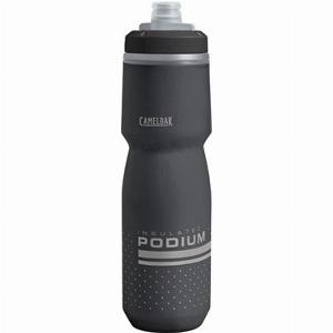 Enjoy 45 Discount on the Camelbak Podium Chill 710ml Insulated Bottle