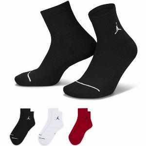 Calze Nike Jordan Tris Pack Multi L ora a 1799  con 10 di sconto