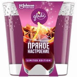 Glade Glass Jar Candle Wine Punch 129g