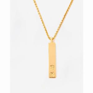 Kin Gold Uchi and Soto Engraved Pendant