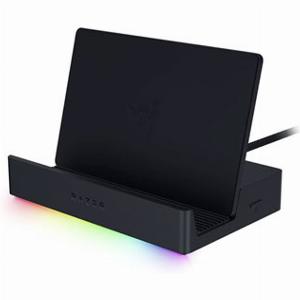 Razer Handheld Dock Chroma 6 Port RGB Docking Station