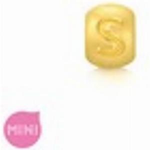 Alphabets  Numeric 999 Gold Letter S Charm