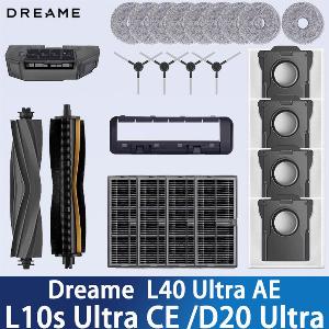 Dreame L40 Ultra AE  L10s Ultra CED20 Ultra Stofzuigeraccessoires hoofdborstel randborstel doek stofzak filterscherm