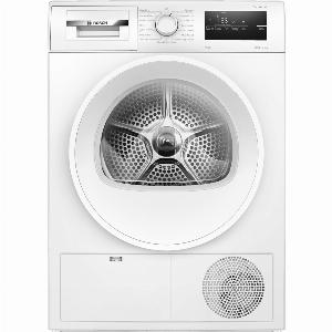 Save 21 on 8kg White Heat Pump Tumble Dryer