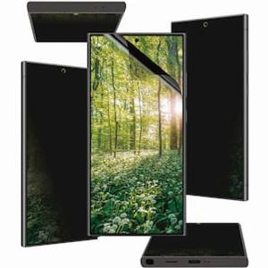 PanzerGlass ECO MATRIX 4way Privacy Screen Protector für Samsung Galaxy S25 Ultra