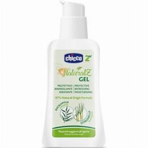 Gel spray anti zanzare tripla azione citronella 60 ml NATURALZ 00011598000000