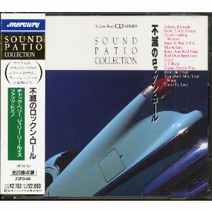 Verschiedene Künstler  Sound Patio Kollektion CD Japan