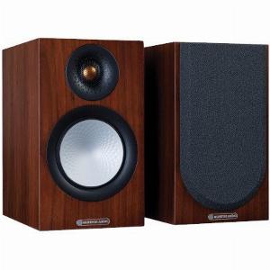 Monitor Audio Silver 50 Bookshelf Speakers Pair 7G Walnut