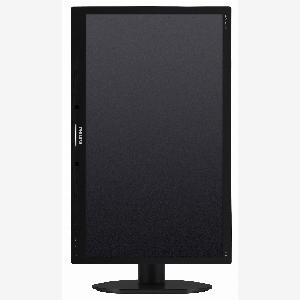Philips 220B4LPYCB  Écran 22 WSXGA 1680 x 1050 noir 59  14