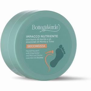 Bottega Verde Maschera Nutriente al Burro di Karitè e Oli Essenziali  1099