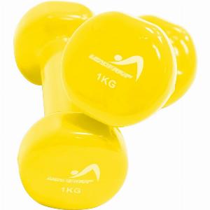 71 Rabatt auf Leader Fit 1 kg Hanteln 2er Set jetzt sichern