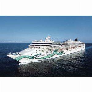 Enjoy 25 Discount on Hubbard Glacier Skagway from Whittier Alaska