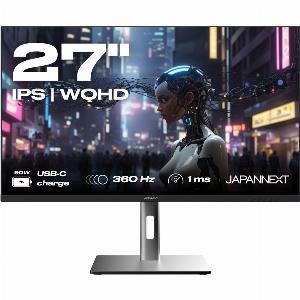 Écran gaming 27 IPS WQHD 360Hz prix réduit à 54899  21