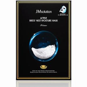 58 Rabatt auf JMsolution  Active Birds Nest Feuchtigkeitsmaske  1 Stk