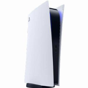 Get 10 Discount on Sony PlayStation 5 Digital Console  White  No Controller