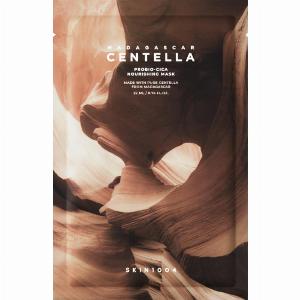 Get 56 Discount on SKIN1004 Madagascar Centella Nourishing Face Mask