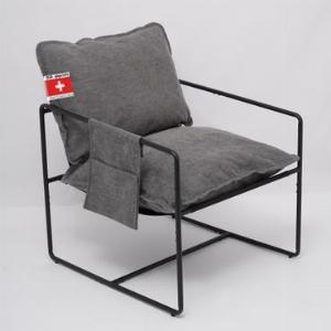 Albatros Sessel BRESTON