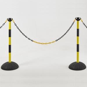 MOTTEZ Potelet Pro avec support en caoutchouc jaune et noir