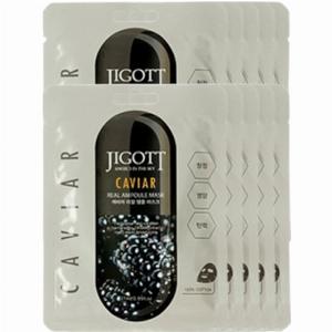 Stylevana Sconto dell81% su Jigott Maschera Ampoule al Caviale Set da 10