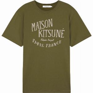 Get 39 Discount on Palais Royal Classic TShirt in Khaki Color