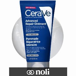 CeraVe Advanced Repair Ointment 50ml  For Very Dry Skin  Hyaluronic Acid  Dermatologist Tested  Hydrates Skin  Alcohol Free