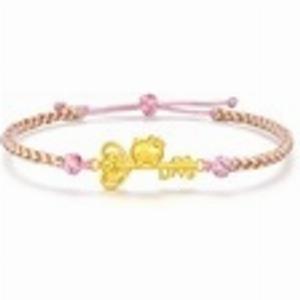 Hello Kitty9999黃金手鍊