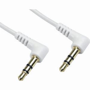 Enjoy 92 Discount on 15m White 90Degree 35mm Jack Cable