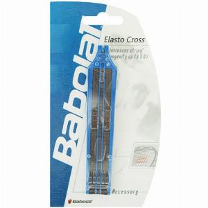 Babolat ElastocrossBeige