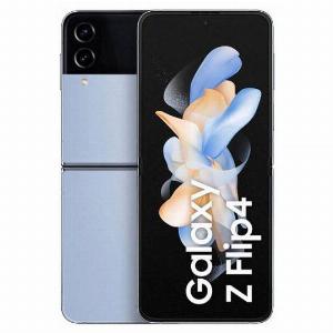 Samsung Galaxy Z Flip 4 512GB blu  Ricondizionato  Come nuovo  Grade A
