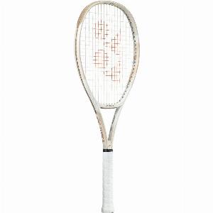 Enjoy a 25 Discount on the Yonex VCORE 100L Tennis Racket
