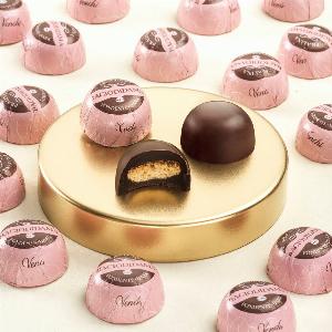 Dunkle Baciodidama 1 kg Pralinenbeutel jetzt nur 6880  20