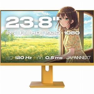Ecran PC Gamingbureautique  238  IPS  FHD  120Hz  Pastel jaune
