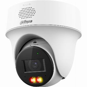 Dahua PT  Kamera DHIPCPT1439HPPV0280B 28mm  Überwachungskamera mit 4 Megapixel Auflösung professionelle Kamera für außen