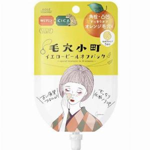 Réduction de 17 sur le paquet transparent Kose 30g à décoller