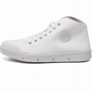 Womens Classic B2 Canvas Shoes  White